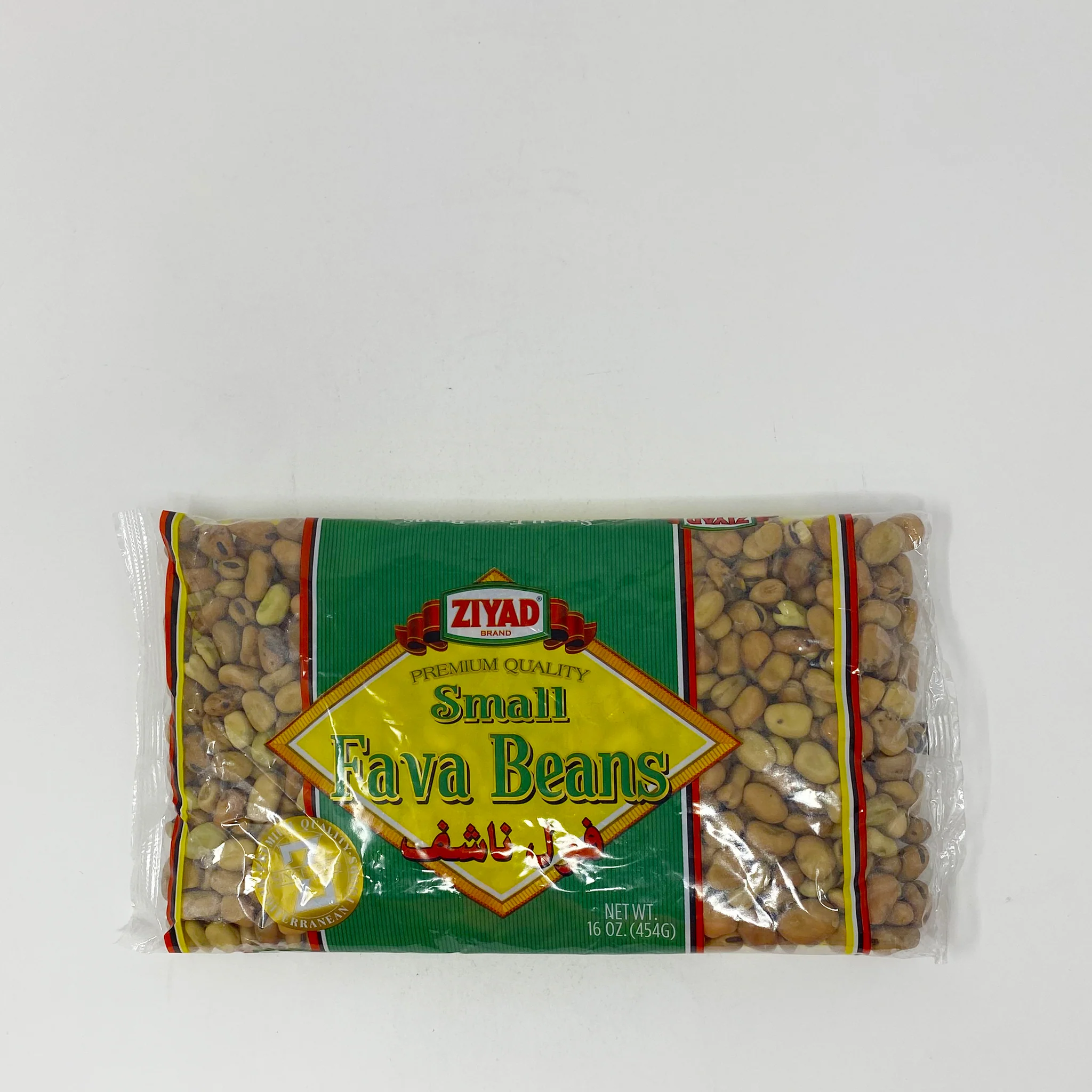 Ziyad small Fava Beans 1 Lb
