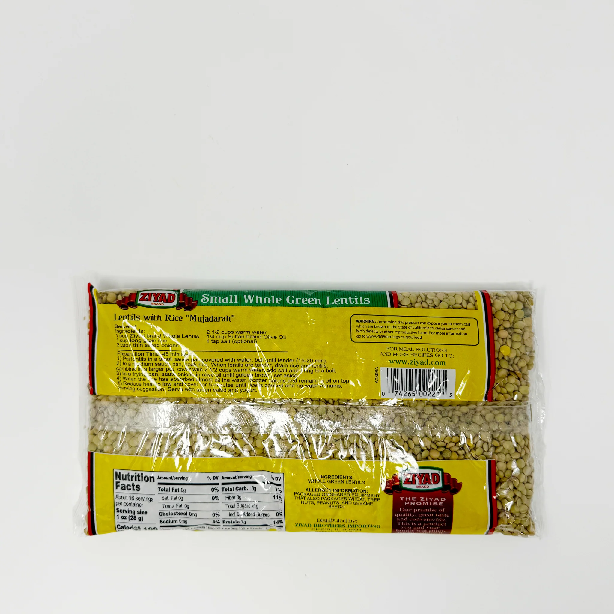 Ziyad Small Green Whole Lentils - Image 2