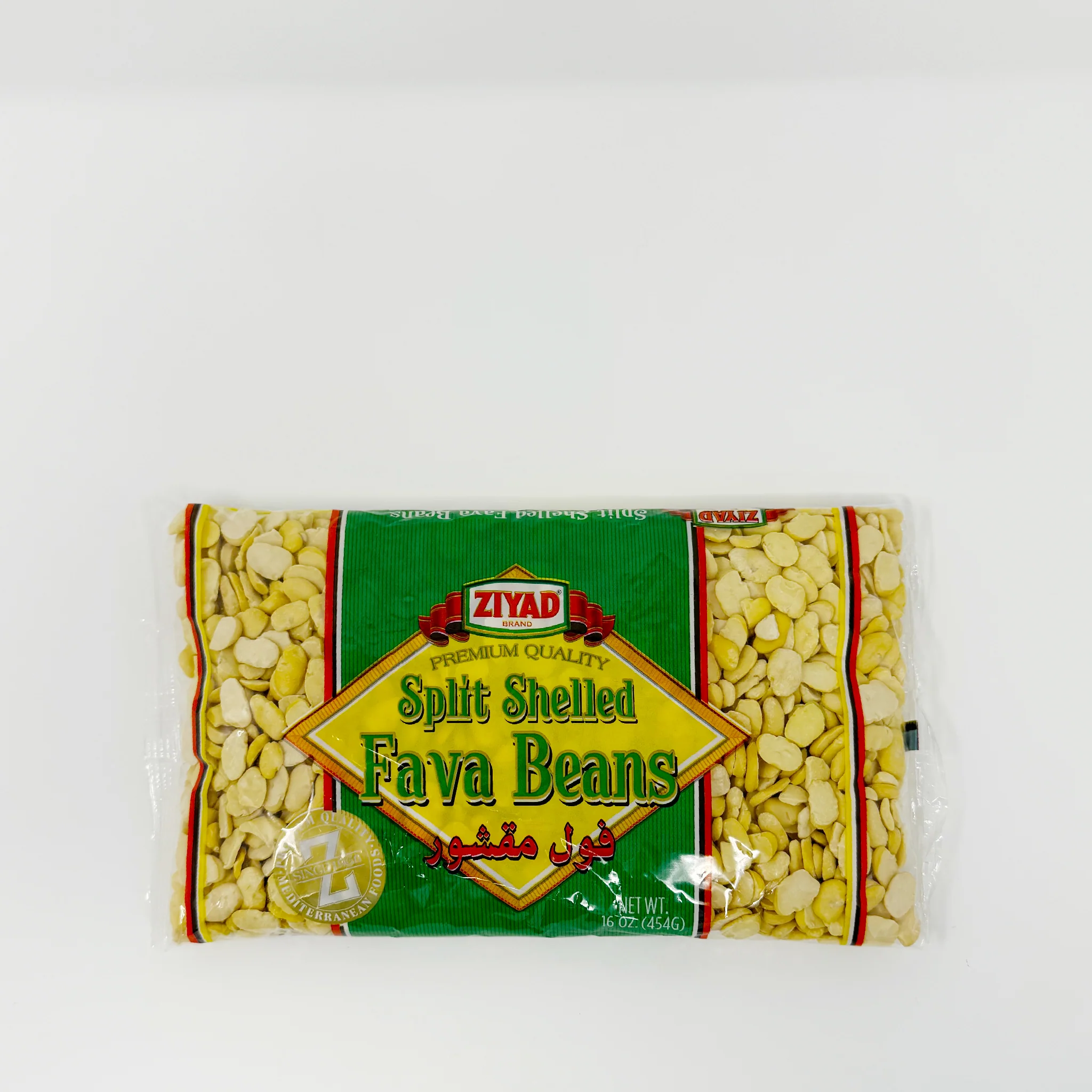 Ziyad Split Shelled Fava Beans