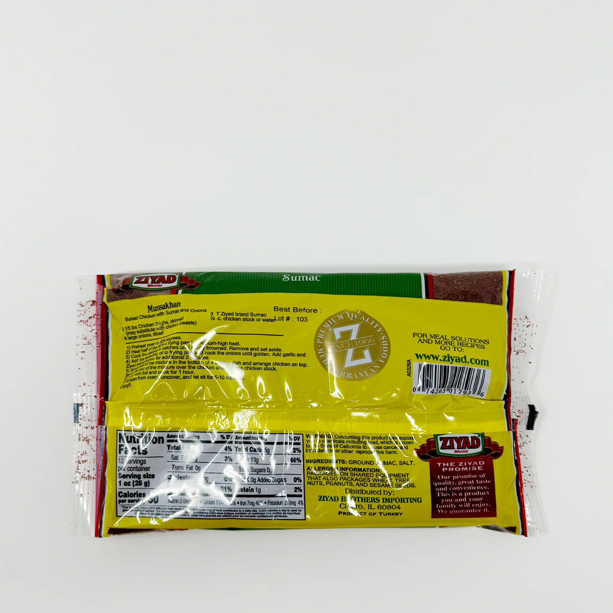 Ziyad Sumac 340g - Image 2