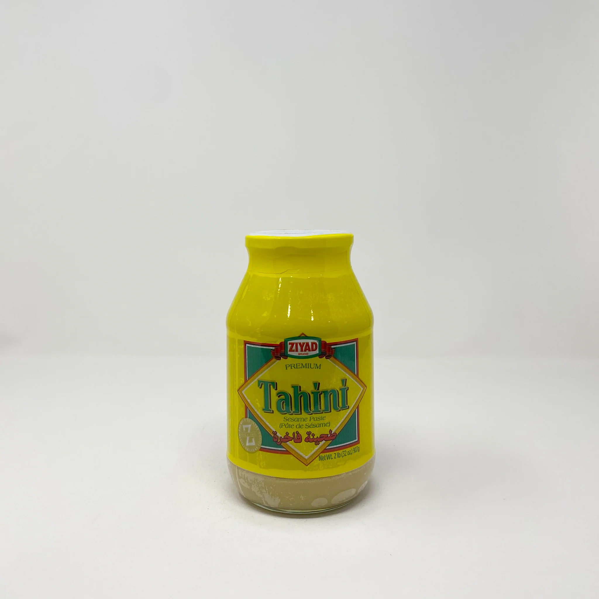 Ziyad Tahini 1-2lb - Image 3