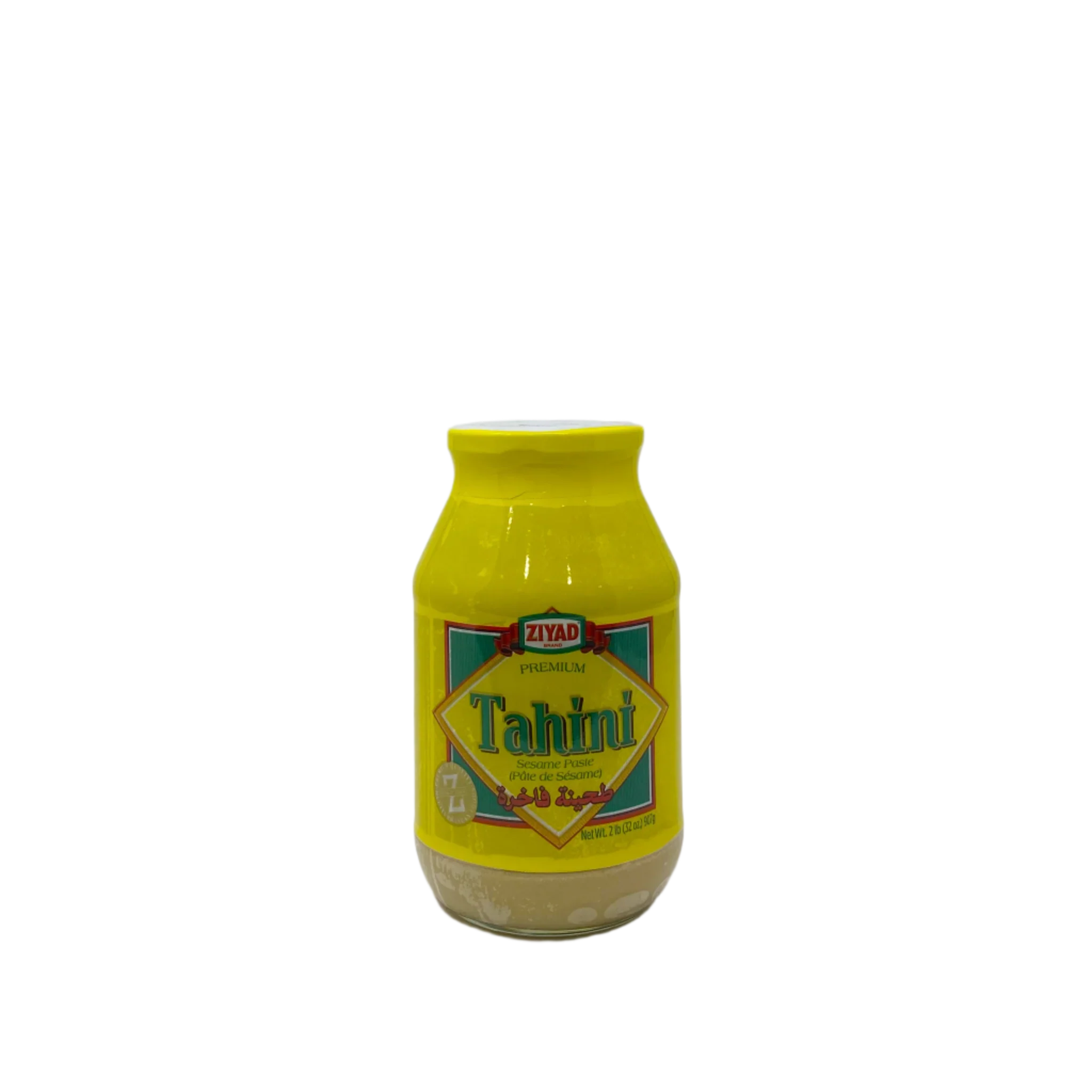 Ziyad Tahini 1-2lb - Image 5