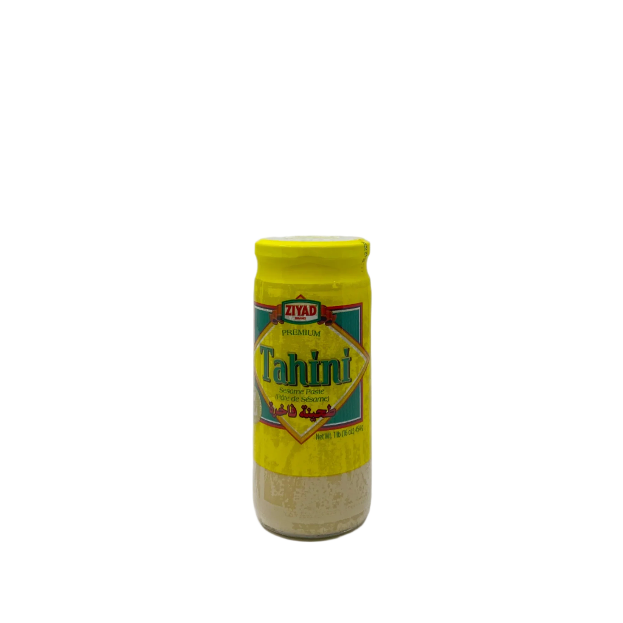 Ziyad Tahini 1-2lb - Image 6