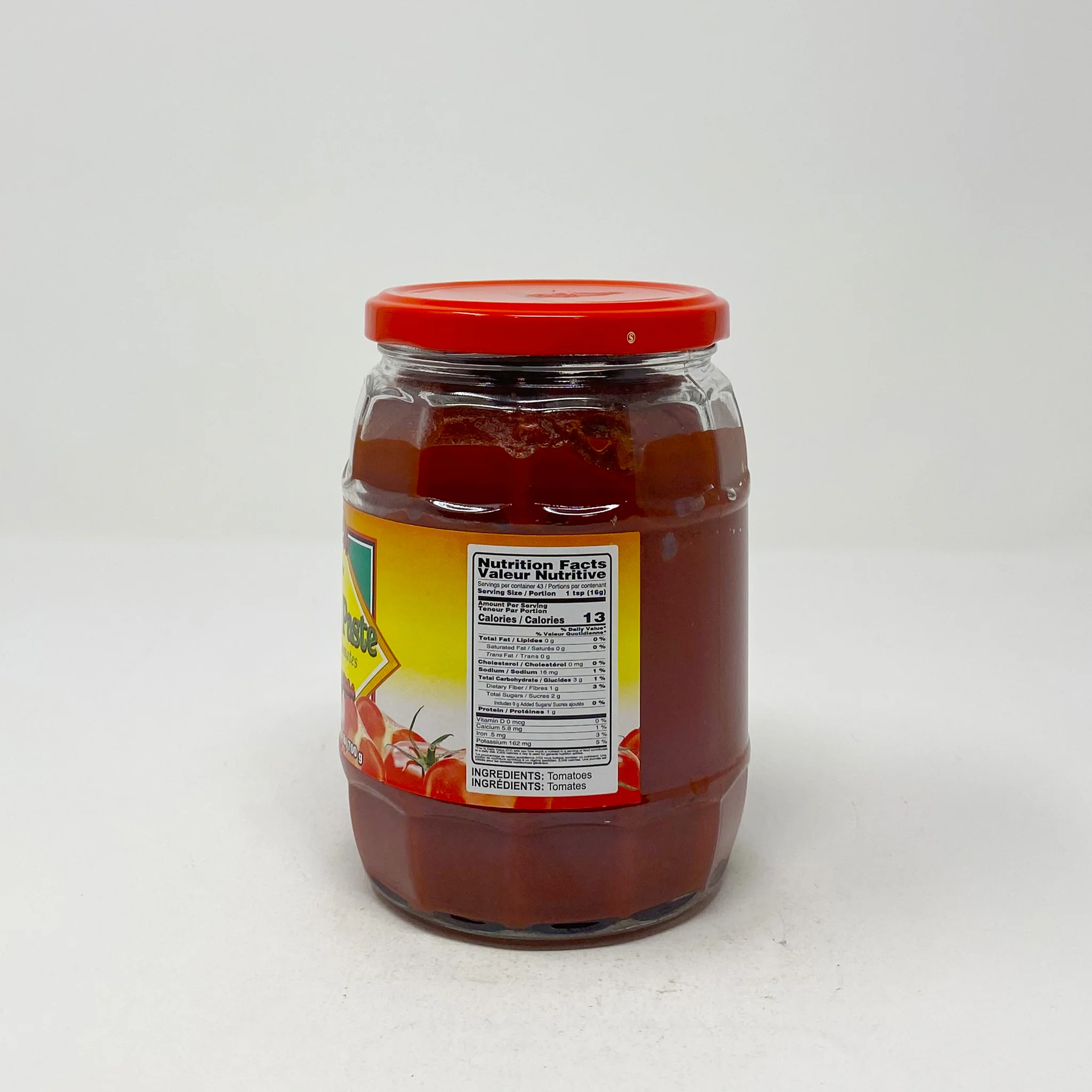 Ziyad Tomato paste 700g - Image 2